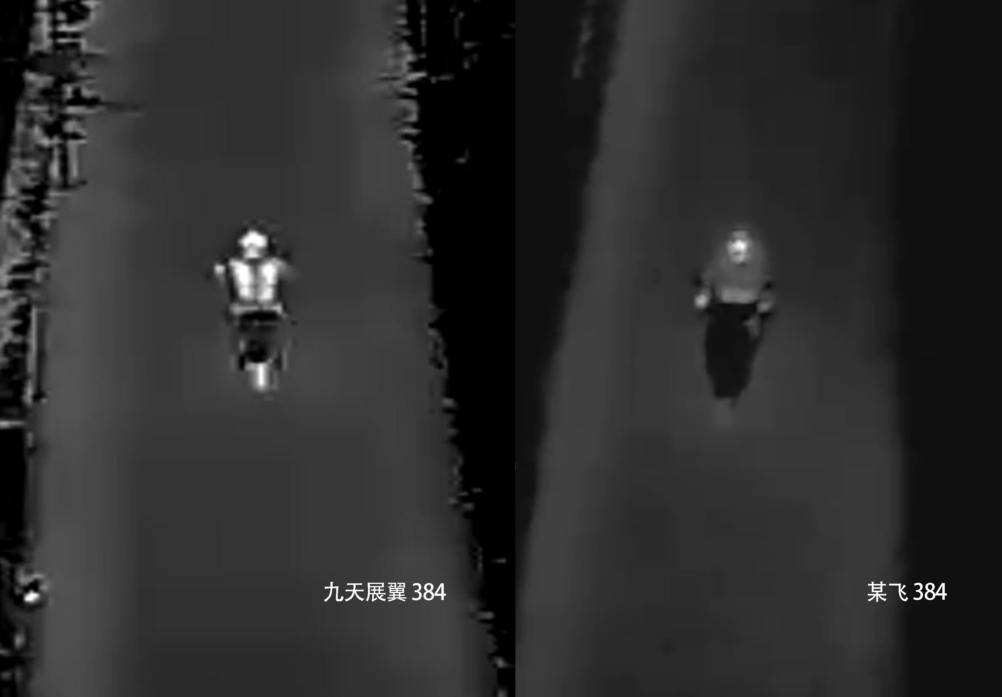 产品清晰度对比